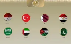 مصر و7 دول تدين الانتهاكات الإس-رائي-لية في غزة وتطالب بوقف دائم لإطلاق النار