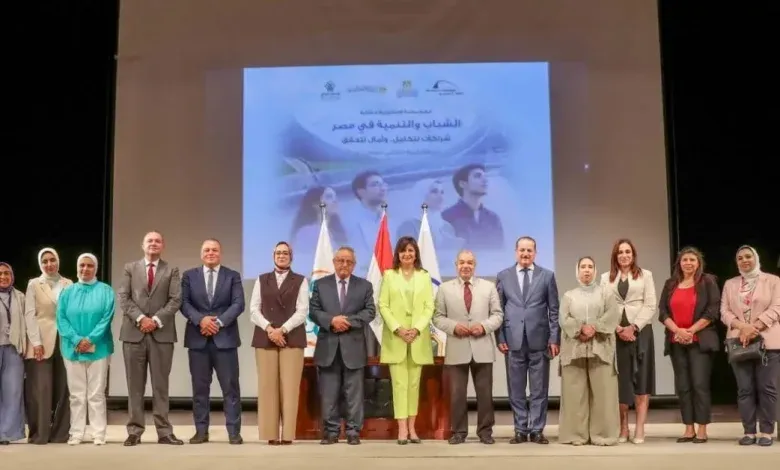 مكتبة الإسكندرية تفتتح احتفالية الشباب والتنمية في مصر شراكات تتكامل وآمال تتحقق