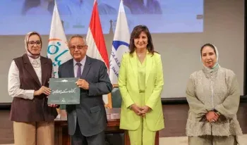 مكتبة الإسكندرية توقع بروتوكول تعاون مع مؤسسة حياة كريمة