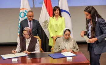 مكتبة الإسكندرية توقع بروتوكول تعاون مع مؤسسة حياة كريمة