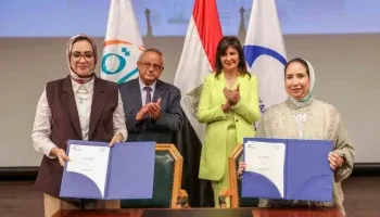 مكتبة الإسكندرية توقع بروتوكول تعاون مع مؤسسة حياة كريمة
