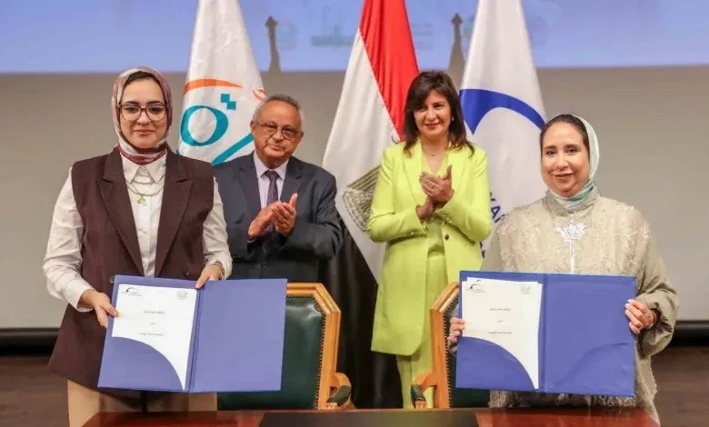 مكتبة الإسكندرية توقع بروتوكول تعاون مع مؤسسة حياة كريمة