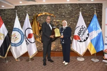 نائب محافظ الإسكندرية تشهد توقيع بروتوكول تعاون بين شركة الإسكندرية للزيوت المعدنية (أموك) وجمعية الصرح المجتمعية