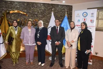 نائب محافظ الإسكندرية تشهد توقيع بروتوكول تعاون بين شركة الإسكندرية للزيوت المعدنية (أموك) وجمعية الصرح المجتمعية