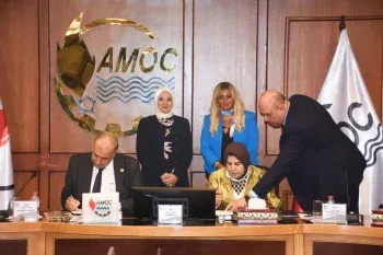 نائب محافظ الإسكندرية تشهد توقيع بروتوكول تعاون بين شركة الإسكندرية للزيوت المعدنية (أموك) وجمعية الصرح المجتمعية