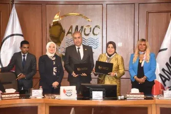 نائب محافظ الإسكندرية تشهد توقيع بروتوكول تعاون بين شركة الإسكندرية للزيوت المعدنية (أموك) وجمعية الصرح المجتمعية