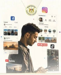 وزارة الإعلام تحدد ضوابط الاستخدام المسؤول لمواقع التواصل الاجتماعي