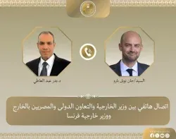 وزير الخارجية يبحث هاتفيًا مع نظيره الفرنسي سبل تعزيز العلاقات الثنائية والتطورات الإقليمية.