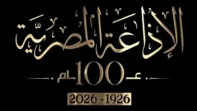 أحمد المسلماني: تاريخ الإذاعة المصرية يعود إلي عشرينيات وليس ثلاثينيات القرن العشرين