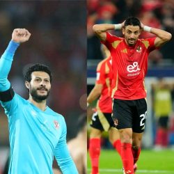 الجهاز الطبي للنادي الأهلي: يعلن إصابة محمد الشناوي و طاهر محمد طاهر يخضع لبرنامج علاجي