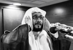 الشيخ إبراهيم المدنى توفي اليوم الاثنين أحد مؤذنى المسجد الحرام