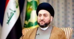 الرئيس السيسي إستقبل اليوم عمار الحكيم رئيس تيار الحكمة العراقي
