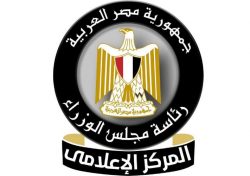 المركز الإعلامي ينفي وجود ضريبة على تصاريح دفن الموتي