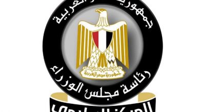 المركز الإعلامي ينفي وجود ضريبة على تصاريح  دفن الموتي