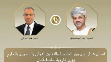 وزير الخارجية يبحث مع نظيره العُماني مستجدات الأوضاع الإقليمية وجهود التهدئة