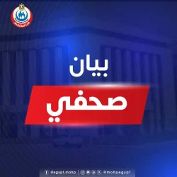 وزارة الصحة: تكلفة العلاج على نفقة الدولة تتجاوز 25 مليار جنيه خلال 8 أشهر