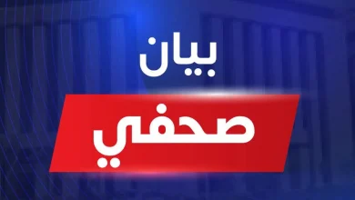 وزارة الصحة: تكلفة العلاج على نفقة الدولة تتجاوز 25 مليار جنيه خلال 8 أشهر