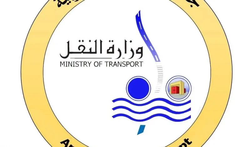 وزير النقل يوجه بتشكيل لجنة فنية عاجلة لتحديد أسباب وملابسات حاد-ث تصادم قطاري بضائع بالبليدة