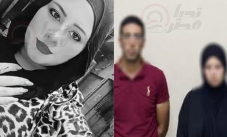 اختفاء ثم عودة فمأساة.. القصة الكاملة للطالبة آية رضوان