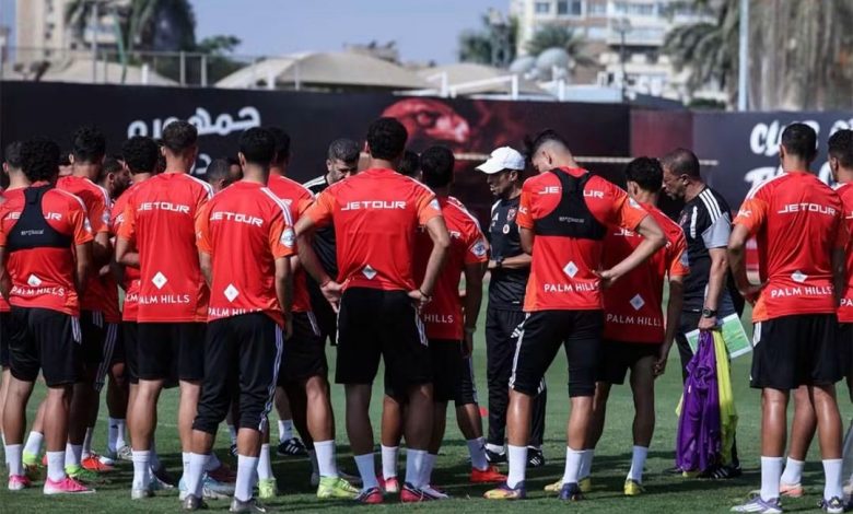 استدعاء 8 لاعبين من الأهلي والزمالك لمعسكر المنتخب الأولمبي