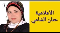 ذكري روحانية في رحاب المولد النبوي.