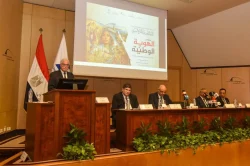 تفاصيل مؤتمر "الهوية الوطنية" جذور راسخة ورؤية متجددة" في مؤتمر صحفي