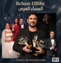 40 صورة من حفل «دير جيست».. تكريم 