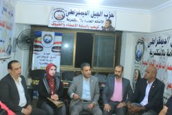 إئتلاف الأحزاب بالإسكندرية يبحث قضايا المحافظة ويضع العقارات الآيلة للسقوط على رأس أولوياته