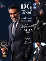محمد علاء يتألق في تكريم «دير جيست» عن «بين السطور»محمد علاء في تكريم دير جيست 2026