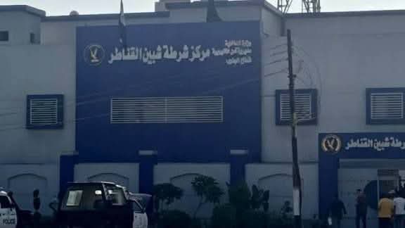 إعترض طريقها وكتم أنفاسها.. ضبط المتهم بقتل فتاة وسط الزراعات بشبين القناطر فى القليوبية.