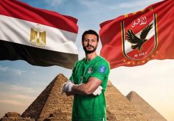 مسيرة محمد الشناوي حامي عرين الأهلي والمنتخب