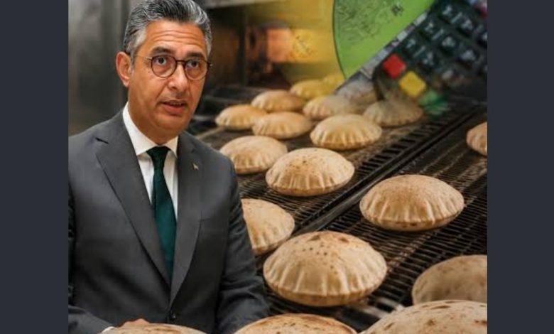 وزير التموين يبحث تكلفة إنتاج الخبز السياحي والفينو