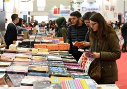 هيئة الكتاب تفتح باب الاشتراك غداً في معرض القاهرة للكتاب 2027