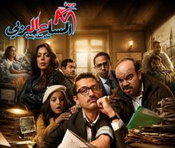 MBC مصر تحصد جائزتين في المهرجان العربي للإذاعة والتلفزيون