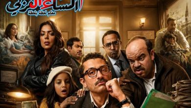 MBC مصر تحصد جائزتين في المهرجان العربي للإذاعة والتلفزيون