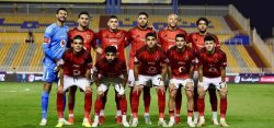 "ظهور داري وتوفيق محمد".. قائمة الأهلي لمواجهة أبو قير للأسمدة في دوري أورا