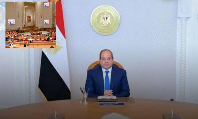 الرئيس السيسي يصدر قرارا بدعوة مجلس النواب لعقد جلسة طارئة غداً