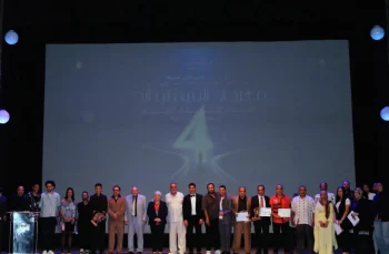 افتتاح فعاليات الدورة ال4 من مهرجان الفيمتو آرت الدولي للأفلام القصيرة