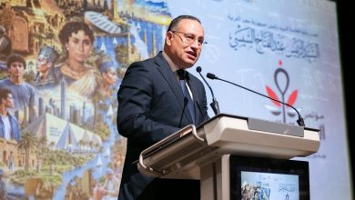 افتتاح مؤتمر «الهوية الوطنية جذور راسخة ورؤية متجددة» بمكتبة الإسكندرية