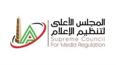 الأعلى للإعلام يواجه «بيع الهواء».. قرارات جديدة بشأن عدد من برامج «الإنتاج المشترك»