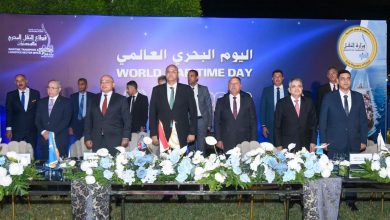 الاحتفال باليوم البحري العالمي 2026 تحت شعار من السياسة إلى الممارسة و تعزيز التميز البحري