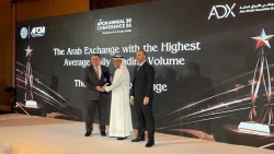 البورصة المصرية تحصد جائزتين إقليميتين عن أعلى متوسط يومي للتداول