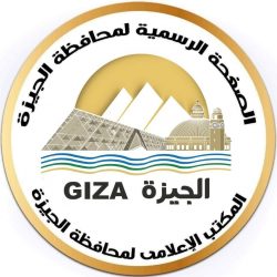 الجيزة تواصل أعمال التشجير والتجميل بحي إمبابة