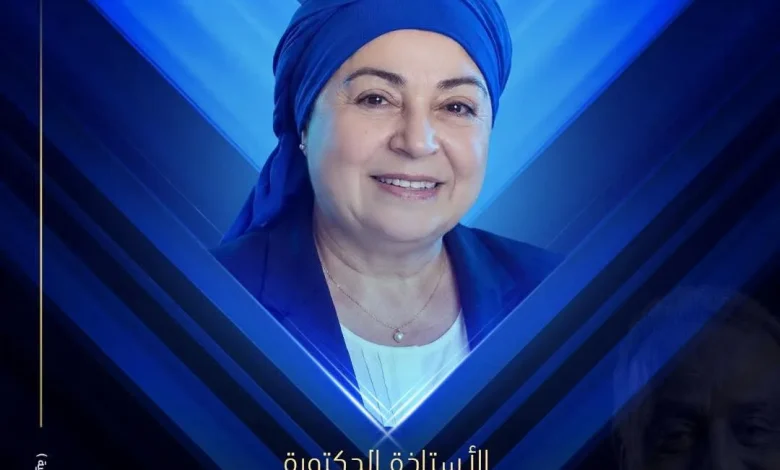 الدكتورة نبيلة حسن رئيس أكاديمية الفنون تفتتح الليلة مهرجان الفيمتو آرت الدولي في دورته ال4