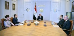 الرئيس السيسى يتابع مستجدات التوسع فى تطبيق منظومة كارت الخدمات الحكومية الموحدة ويصدر توجيهات جديدة.