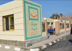 الصين تشيد بـ«حياة كريمة» كنموذج للتنمية الشاملة