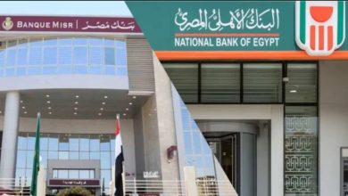 مصرف الإمارات يوافق على إستحواذ البنك الأهلي على فروع بنك مصر فى الإمارات.