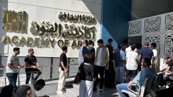 بحضور رئيس أكاديمية الفنون انطلاق اختبارات القبول بالمعهد العالي للفنون المسرحية بالإسكندرية