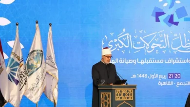 تحت رعاية الرئيس السيسي.. وزير الأوقاف يشارك في الجلسة الختامية لمؤتمر دار الإفتاء