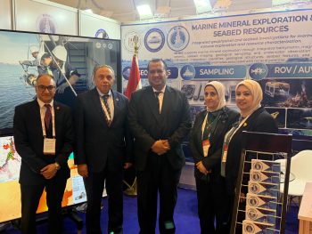 تحت رعاية فخامة رئيس الجمهورية علوم البحار يشارك في منتدى مصر للتعدين 2026